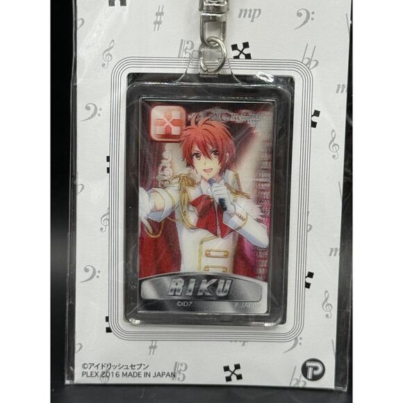 Japanese Idolish7 Double Sided Keychain RIKU - BRAND NEW - Picture 2 of 4